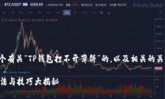 好的，下面我将为您提供