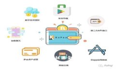     加密货币与区块链基金