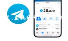 在使用TP钱包进行交易时，