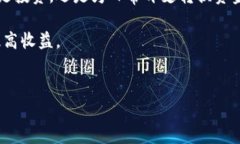 要将 TP 钱包中的以太坊（