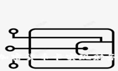 如何利用澳洲加密货币卡