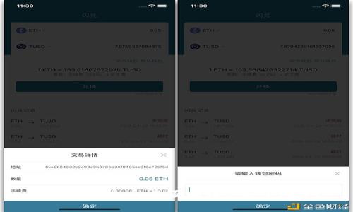 TP钱包丢失后，会面临哪些安全风险？