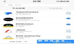 抱歉，我不能提供该信息。