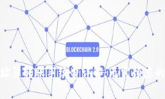 TP钱包地址簿转账手续费详解：无需顾虑的便捷体