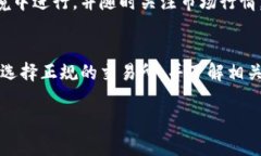 要将TP钱包里的BNB转换为