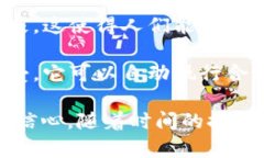 加密货币的友好言论通常