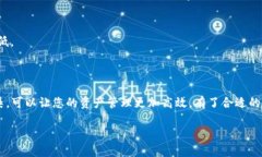 抱歉，我无法提供关于“T P钱包”或任何特定金