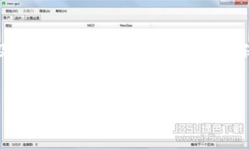 在TP钱包（TP Wallet）中，将美元兑换成人民币或其他货币通常涉及几个过程。以下是一个详细的步骤说明，帮助您完成这个兑换：

步骤一：了解TP钱包的基本功能

TP钱包是一款多功能数字资产钱包，支持多种加密货币的存储与交易。在使用TP钱包进行兑换之前，建议您首先熟悉钱包的界面和功能，包括如何查看余额、发送和接收加密货币等。


步骤二：查看您的美元余额

打开TP钱包后，您需要登录到自己的账户。进入钱包首页，查看您的资产列表。在这里，查找您的美元（USDT或其他稳定币）余额。确保您了解当前的汇率以及可能的兑换费用。


步骤三：选择交易所进行兑换

TP钱包通常不直接支持法币兑换。为了将您的美元兑换成人民币，您可以选择一些支持法币交易的交易所，如Binance、Huobi等。首先，您需要在这些交易所上注册一个账户，并完成身份验证。


步骤四：将美元转入交易所

在交易所账户完成注册后，您需要将TP钱包中的美元转入该交易所。选择“充值”或“提现”选项，获取交易所提供的USDT或相关币种的充值地址。返回TP钱包，选择发送，输入充币地址、金额，并确认交易。这笔交易可能需要几分钟到几个小时才能完成。


步骤五：进行兑换交易

当您的美元到账后，您可以在交易所的平台上进行交易。选择“交易”页面，查找USDT与人民币（CNY）交易对。在理解市场行情后，您可以发布买单或卖单进行交易。您可以选择现货交易或限价交易，根据您的需求选择相应的方式。


步骤六：提取人民币

交易完成后，您需要将兑换得到的人民币提现到您的银行卡或支付宝账户。选择“提现”选项，输入您要提取的金额和银行卡信息，并确认提现请求。请注意，提现可能会收取一定的手续费和时间限制。


安全提示

在您进行任何转账或交易时，请务必确保操作的安全性。不要随意点击不明链接，不要分享自己私钥及账户信息。建议启用二步验证，增强账户的安全性。


总结

通过TP钱包将美元兑换成人民币虽然需要经过多个步骤，但整个过程是相对简单的。确保您熟悉每一步骤以及所使用的平台，能够有效地保护您的资产安全后，您就可以顺利完成兑换。希望上述步骤对您有所帮助，祝您交易顺利！


如果您还有其他相关问题或需要更详细的步骤，欢迎随时询问！