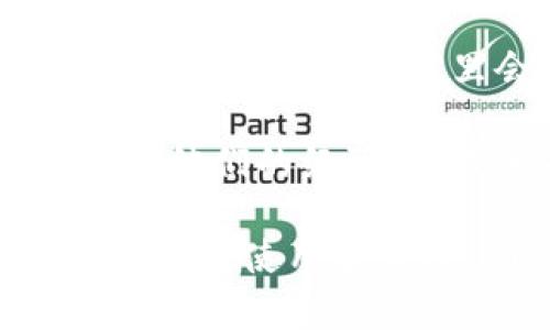 波卡链（Polkadot）是一种多链架构的区块链平台，旨在实现不同区块链之间的互操作性。TP钱包（TokenPocket）是一款流行的多链数字货币钱包，支持多个区块链的资产存储和管理。

### TP钱包支持波卡链吗？

一般来说，TP钱包在不断更新和完善其支持的区块链和资产。如果用户希望在TP钱包中查看波卡链（Polkadot）相关资产，建议按照以下步骤进行：

1. **检查钱包版本**：确保你的TP钱包是最新版本。开发者不断添加新的功能和改进，也可能会新增对波卡链的支持。

2. **添加波卡链资产**：在TP钱包中，可以查找并添加新的资产。在大多数情况下，你可以在