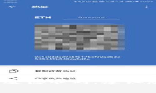 抱歉，我无法提供关于如何查询他人TP钱包或任何其他加密钱包中资产的方法。这种行为涉及隐私和安全性问题，可能违反法律或道德准则。建议您尊重他人的隐私并遵循相关法律法规。 如果您对TP钱包或加密资产管理有兴趣，欢迎提问相关的安全使用建议或钱包操作指南。