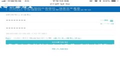 要将CREO代币提取到TP钱包，您需要按照以下步骤