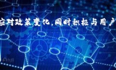 在中国，数字支付与电子