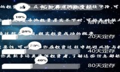   如何通过TP钱包查看币池