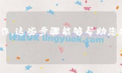 要将BabyDoge币提取到TP钱包（TokenPocket钱包），您