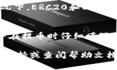 在将币安（Binance）平台上的数字货币提取到TP钱