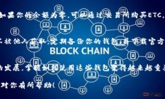 要在TP钱包中显示ETC（以太坊经典），你可以按照