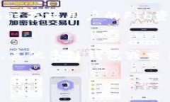 t p钱包是一款多功能的数字货币钱包，它支持多