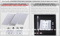 在讨论TP钱包（Trust Wallet）兑换币时，出现“回滚