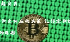 为了帮助您了解如何在TP钱包中查看收到了哪个币