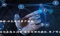 是的，TP钱包（TokenPocket钱包）支持通过地址进行