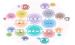 在探索TP钱包是否可以收取菲律宾的钱之前，我们