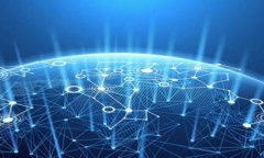 TP钱包闪兑到账时间揭秘：如何快速实现数字资产