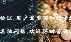 在当前的加密货币和区块链生态系统中，钱包的