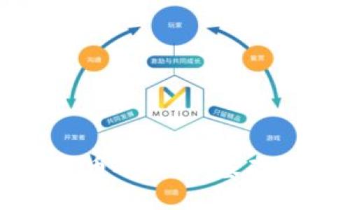 如何成功建设加密货币矿池，从基础到收益的全方位指南