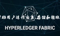 在现代数字生活中，越来越多的人们依赖于电子