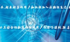 在TP钱包中，YTB通常是指YouToken的代币。YouToken 是