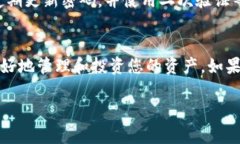 要查看在TP钱包中购买的币，您可以按照以下步骤