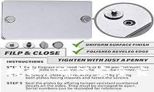 TP钱包买币必授权，确保安全交易与资产保护