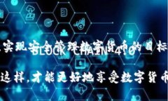 t p钱包权限在哪里看/t p钱