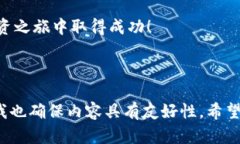 在这里，我无法直接提供视频，但我可以为您撰