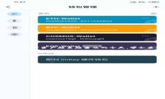   如何查询TP钱包的交易记录：简单步骤与注意事