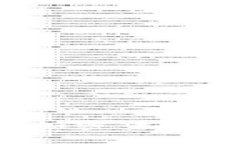 印度人民为什么纷纷投资