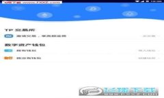 为了帮助你更好地理解如何将资金从币安提现到