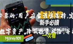 关于“T P钱包”以及它是否包含山寨币的问题，