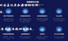 TP钱包的助记词是由一系列单词构成的，这些单词