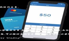 TP钱包是一个广泛使用的数字钱包，旨在为用户提