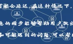 在币圈，TP钱包（Token Pocket）是一种流行的数字货