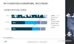   苹果TP钱包官网下载，轻松打造数字资产管理新
