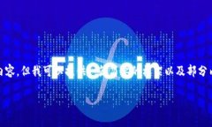 注意：由于平台限制，我