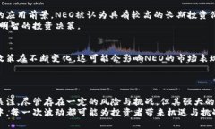 jiaoti揭秘中国加密货币N