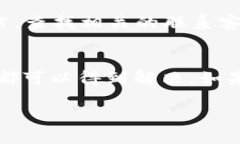 根据您的问题，如果您无法下载t p钱包（可能是