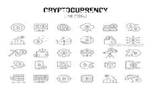 TP钱包（TokenPocket Wallet）是一款受到广泛欢迎的多链数字货币钱包。它的设计初衷是为用户提供一个安全、便捷的数字资产管理工具。在加密货币日益流行的今天，TP钱包的出现为用户提供了一系列独特的优势，下面就来详细探讨一下TP钱包的诸多好处。

1. 多链支持，资产管理更方便
TP钱包支持多种公链，包括以太坊、火币链、EOS等。这意味着用户可以在一个钱包中管理来自不同区块链的资产。无论是 Bitcoin、Ethereum 还是其他代币，都可以轻松存储和管理。这种多链支持的好处在于，用户无需频繁地切换不同的钱包，大大简化了资产管理的流程。

2. 安全性高，用户信心足
安全性是任何钱包最重要的特性之一。TP钱包采用了多层安全机制，确保用户的私钥和资产不受威胁。用户的私钥永远保存在本地，而非服务器上，避免了因黑客攻击等方面带来的风险。此外，TP钱包还支持指纹识别和面部识别等生物识别技术，进一步提高安全性。安全的设计，给用户带来了极大的信心。

3. 用户友好的界面
TP钱包的界面非常直观，设计简洁，操作流畅。即使是初学者，也能够迅速上手。所有功能都被合理分类，用户可以轻松找到自己需要的操作。无论是转账、收款还是查看资产详情，都可以在几次点击内完成。此外，TP钱包还提供了丰富的帮助文档，让用户在遇到问题时能够迅速找到解决方案。

4. 去中心化优势
随着去中心化金融（DeFi）的兴起，去中心化钱包变得越来越重要。TP钱包是完全去中心化的，用户掌握自己的私钥和资产。与中心化交易所不同，用户无需担心交易所被黑客攻击导致资产损失。去中心化的特点让用户可以完全控制自己的数字资产，享受到去中心化带来的安全性和自主性。

5. 跨平台支持，随时随地管理资产
TP钱包支持多种设备，包括手机和电脑。无论用户是在家中，还是外出，只要有网络连接，就能随时随地管理自己的数字资产。移动端的应用支持iOS和Android，用户可以方便地下载并安装使用。同时，TP钱包的网页版也提供了良好的体验，让用户在不同设备上都能无缝切换，方便快捷。

6. 丰富的功能模块
除了基本的资产管理功能外，TP钱包还提供了丰富的扩展功能。例如，用户可以通过钱包直接访问去中心化交易所（DEX），在不同的区块链上进行交易。TP钱包还支持NFT（非同质化代币），用户可以轻松管理和交易其NFT资产。这些功能让TP钱包不仅仅是一个资产存储工具，更是一个综合金融平台。

7. 社区互动与支持
TP钱包拥有一个活跃的社区，用户可以与其他用户进行互动，分享经验和技巧。钱包内置了社交功能，用户可以通过钱包直接进行沟通。这种社区氛围让用户感到不再孤单，能够得到支持和帮助。此外，TP钱包团队也会定期在社区中分享最新动态和功能更新，让用户能够第一时间了解到产品的进展。

8. 实时行情与市场资讯
TP钱包内置了实时行情功能，用户可以方便查看不同加密货币的价格变化。这种即时获取市场信息的能力，帮助用户做出更明智的投资决策。钱包还提供市场资讯，用户能够跟踪最近的行业动态，了解行业趋势。这些信息对用户来说无疑是非常有价值的，可以帮助他们把握住更多的投资机会。

9. 费用透明，无隐藏成本
使用TP钱包进行转账或交易时，手续费透明且明晰。用户在进行每一次操作前，都能清楚知道所需支付的费用，没有隐藏成本的困扰。这种透明度不仅提高了用户的信任感，也让交易过程更加顺畅。

10. 提供多种资产转账
TP钱包不仅支持加密货币的转账，还允许用户进行一定数量的法币交易。这为用户提供了更多的灵活性，且大大降低了大型交易的复杂性。用户可以根据自己的需求选择适合的交易方式，无论是小额转账还是大额交易，都可以在TP钱包中快速完成。

总结
总的来说，TP钱包以其多链支持、高安全性、用户友好的界面以及丰富的功能模块，成为了用户管理数字资产的理想选择。随着加密货币市场的不断发展，TP钱包无疑会继续引领潮流，帮助用户更好地管理他们的数字资产。无论你是新手还是资深用户，TP钱包都能为你提供创新的使用体验。 

在这个信息化快速发展的时代，数字钱包的选择变得尤为重要。选择TP钱包，不仅是选择了一款安全、便捷的工具，更是选择了一种全新的数字资产管理方式。 

TP钱包, 数字资产管理, 去中心化钱包, 多链支持/guanjianci
注：以上内容只是初步概述。如果您希望寻找特定案例或用户体验，欢迎提交更多具体需求，我们可以为您提供更细致的分析。