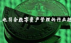 关于“T P钱包授权需要密码吗”的问题，这里给