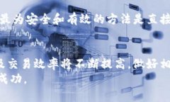 提币到TP钱包为什么数量不