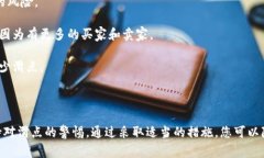 在金融和加密货币交易中，＂滑点＂（Slippage）是