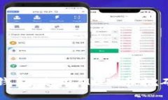如何通过TP钱包使用MDX币挖矿的详细指南